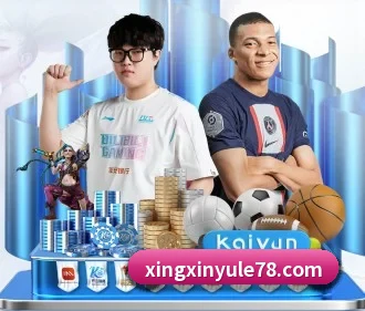 专业赛事服务, 为你而来